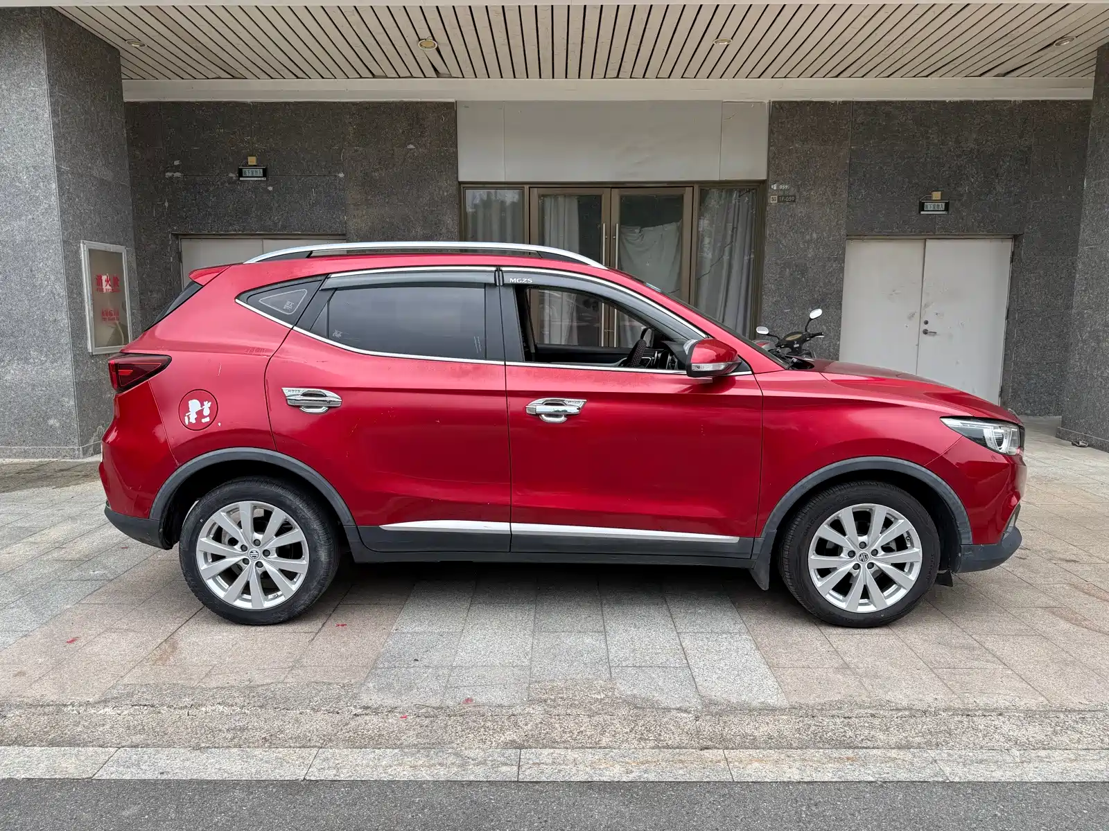 Photo 5 - MG ZS