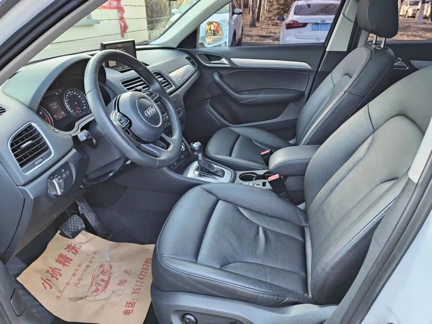 Audi Q3 2015 35 TFSI quattro Technology фото 4