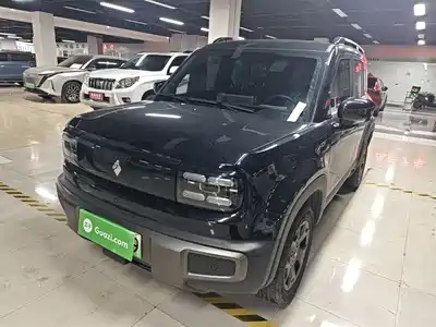 Baojun Yueye Plus