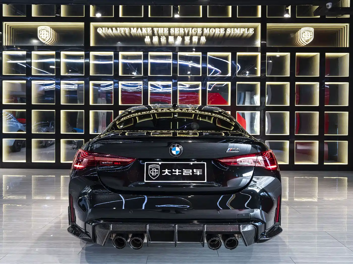BMW M4 2025 2024 BMW M4 Coupe Competition