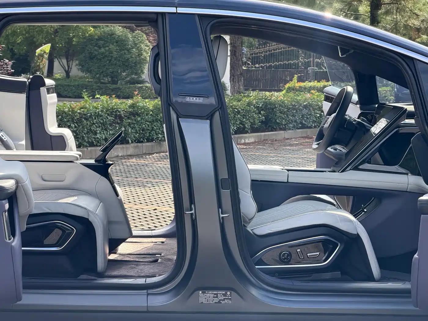 HiPhi X 2021 2021 Flagship Edition 4-Seater