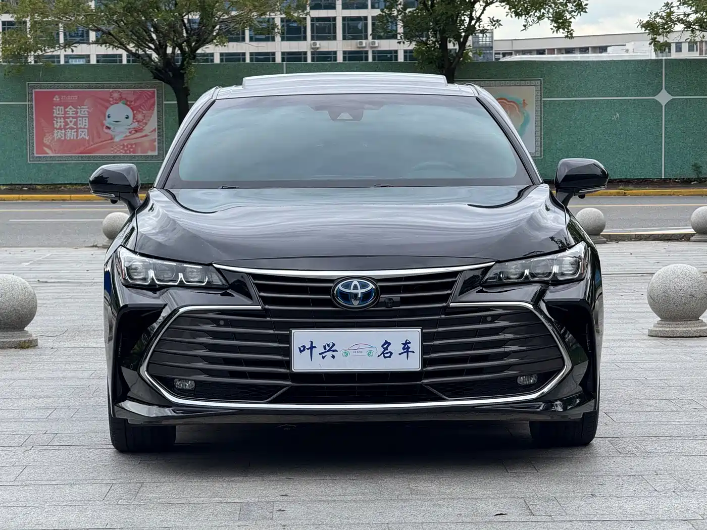 Toyota Avalon 2020 2019 Hybrid 2.5L Luxury Edition China V