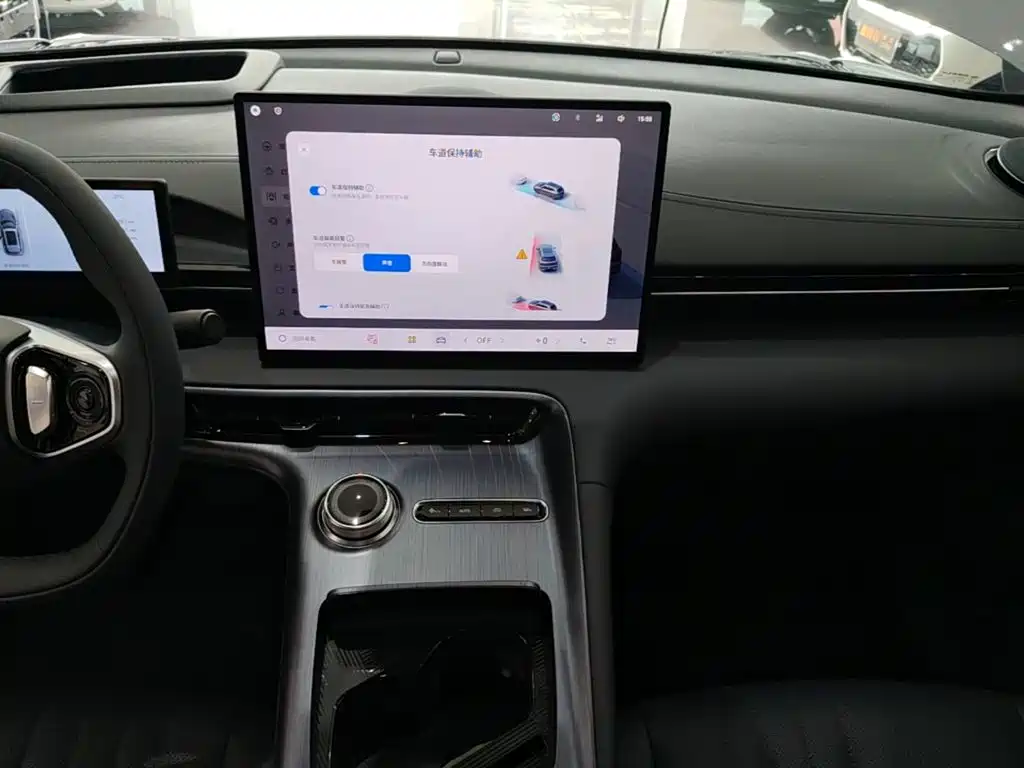 Geely Galaxy Galaxy E5 2025 2026 Model 530km Explorer Edition