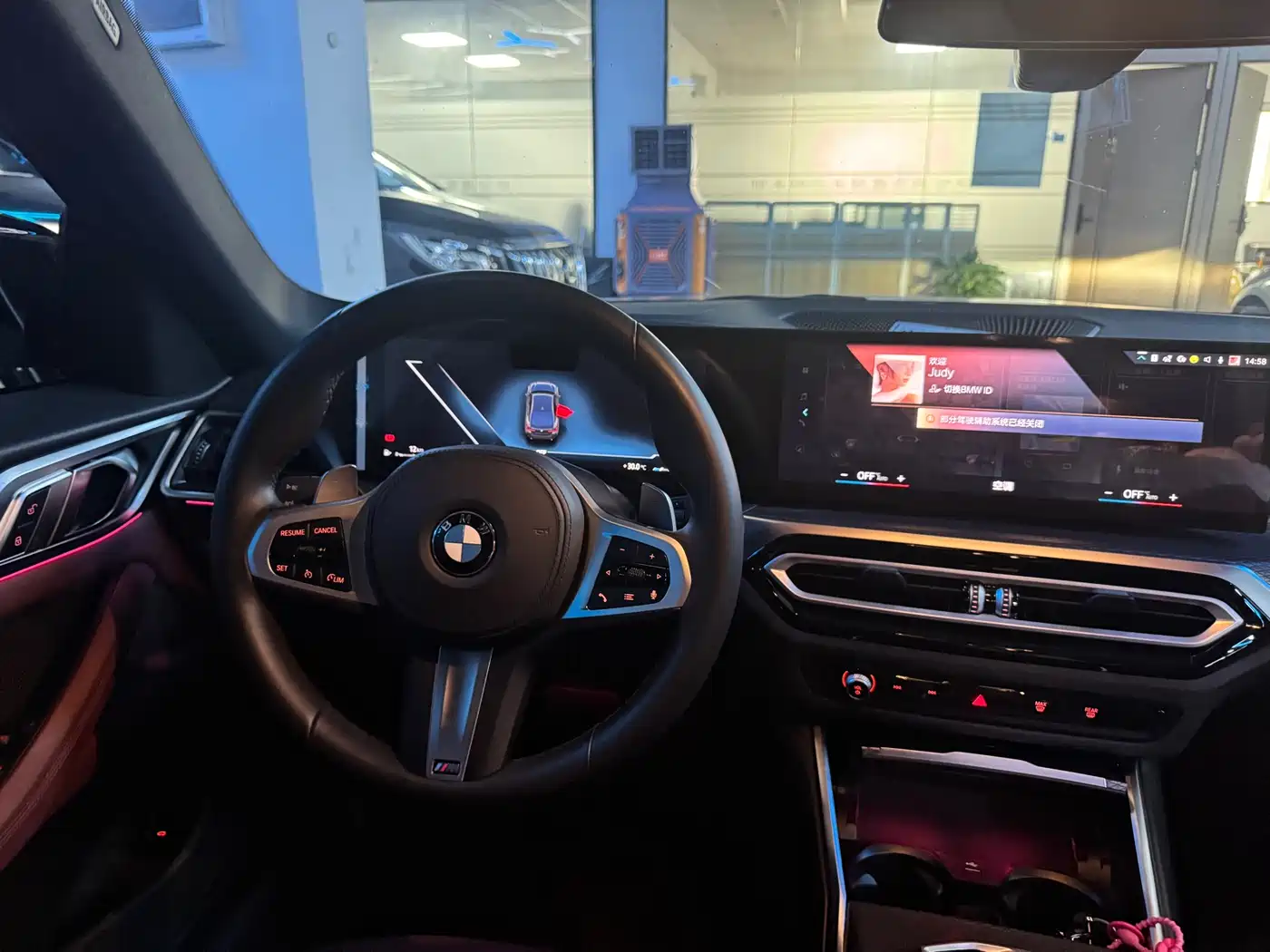 BMW 4 Series 2024 425i Gran Coupe M Sport Package фото 11