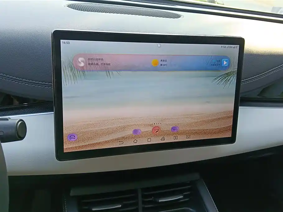 BYD SEAL 06 NEW ENERGY