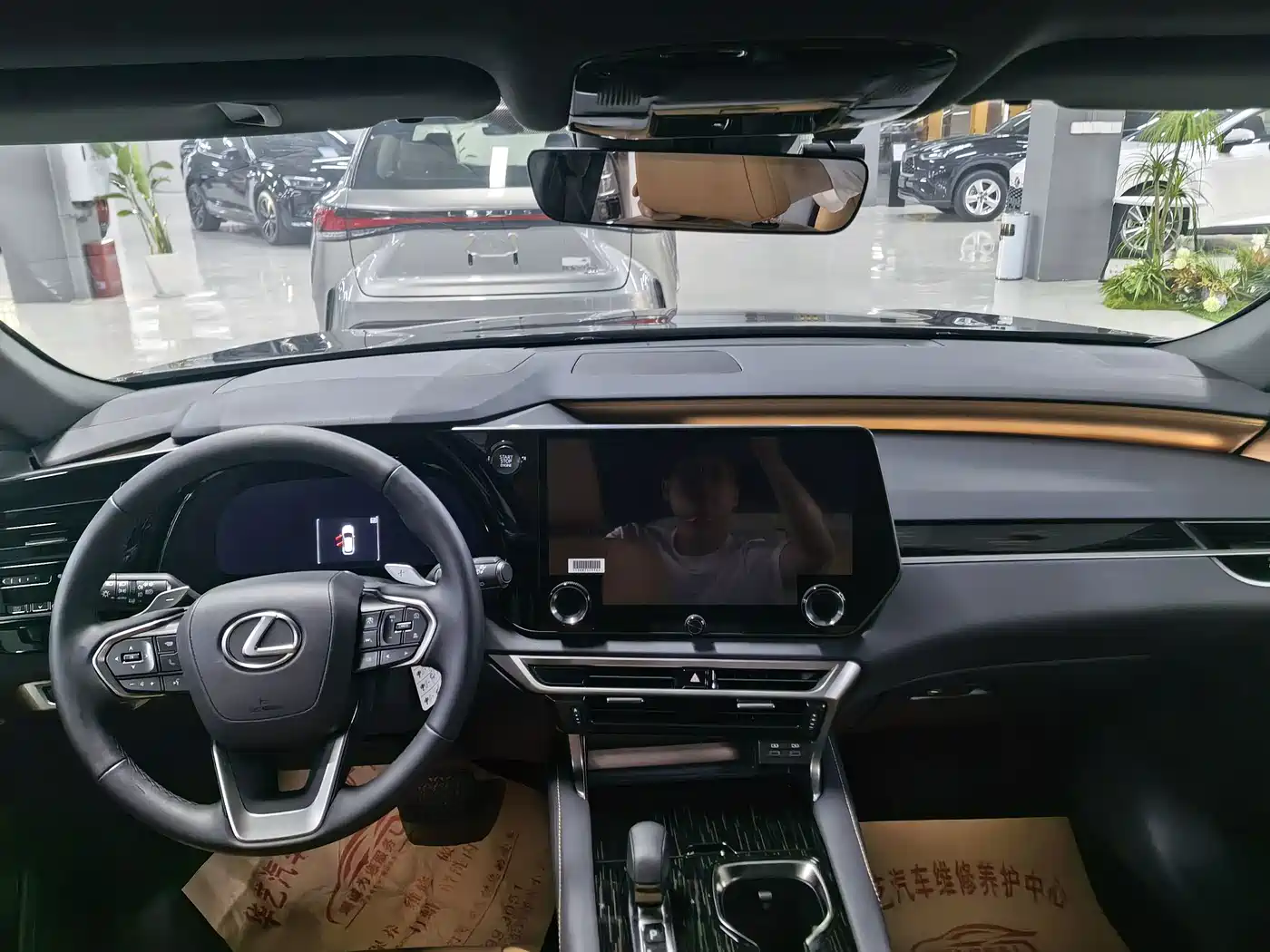 Lexus RX 2026 2026 300 AWD Premium Edition