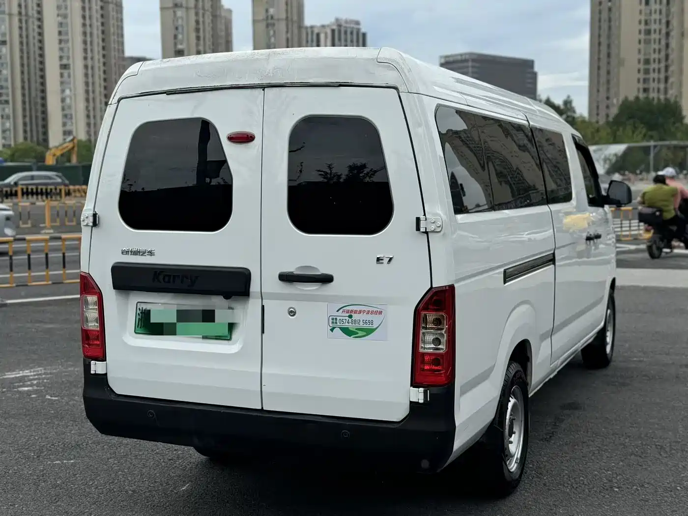 Karry Jiangtun E7 2024 2024 Model Clear Window 41.86kWh 7-Seater