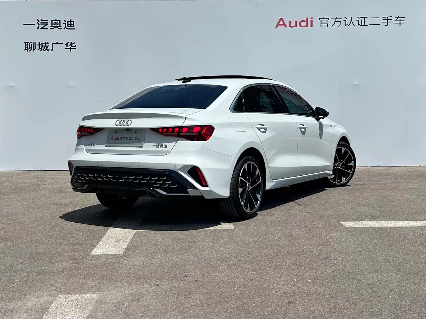 Audi A3 2026 2025 Facelift A3L Limousine 35TFSI Flying Spur Premium