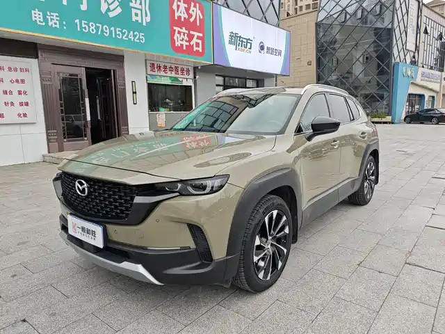 MAZDA CX-50 LINE ALSO