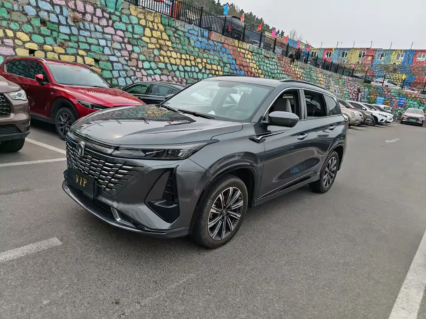 CHANGAN CS75 PLUS