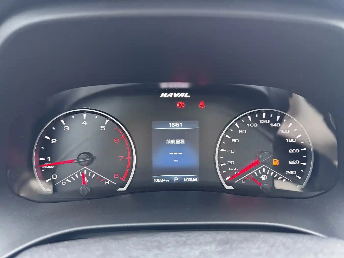 Haval H6 2023 National Trend Edition 1.5T Automatic Urban фото 15