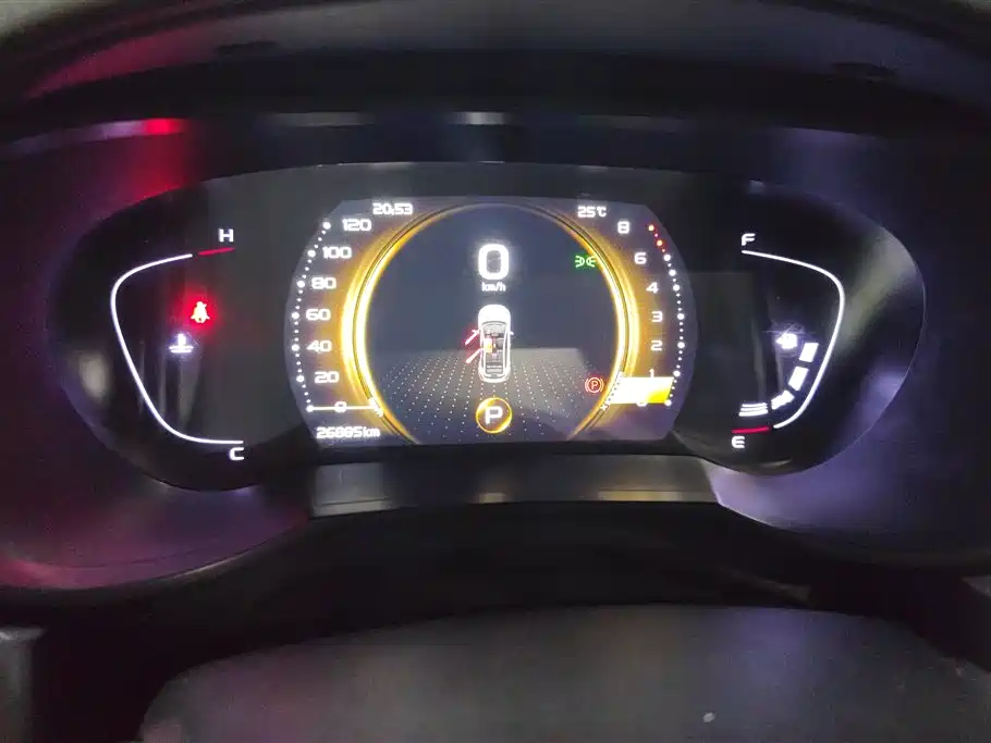 GEELY AUTOMOBILE EMGRAND GS