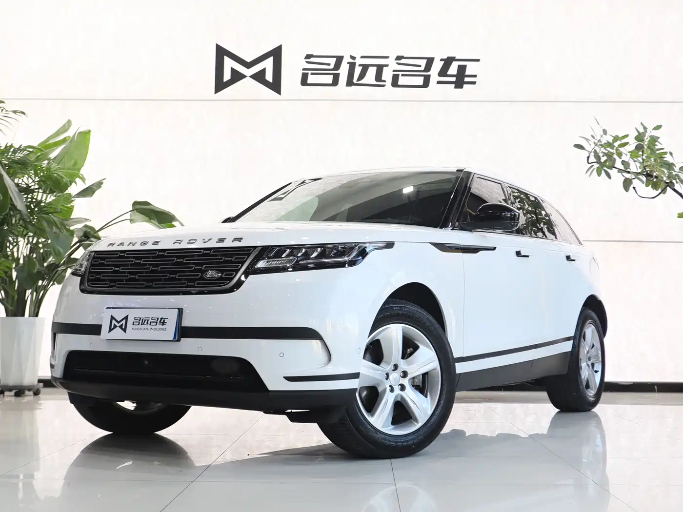 Land Rover Range Rover Velar 2024 S