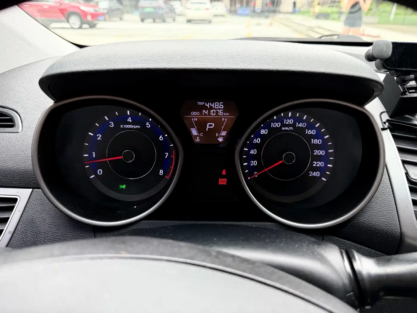 Hyundai Langdong 2015 1.6L Auto Trend фото 13
