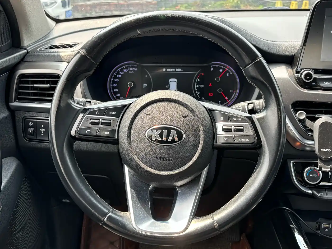 KIA SMART RUNNING