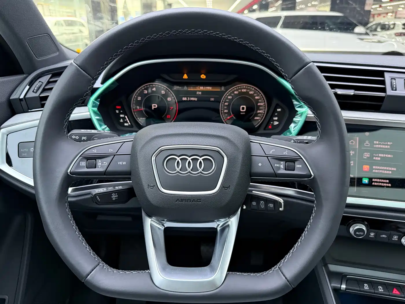 Audi Q3 2026 2024 35 TFSI Progressive Sport