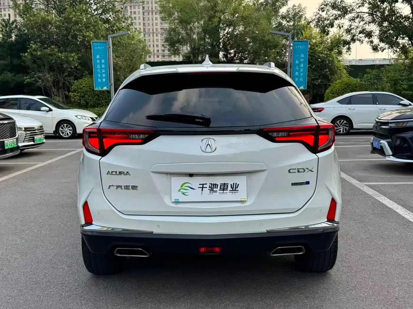 Acura CDX 2019 2018 2.0L 2WD Premium Hybrid