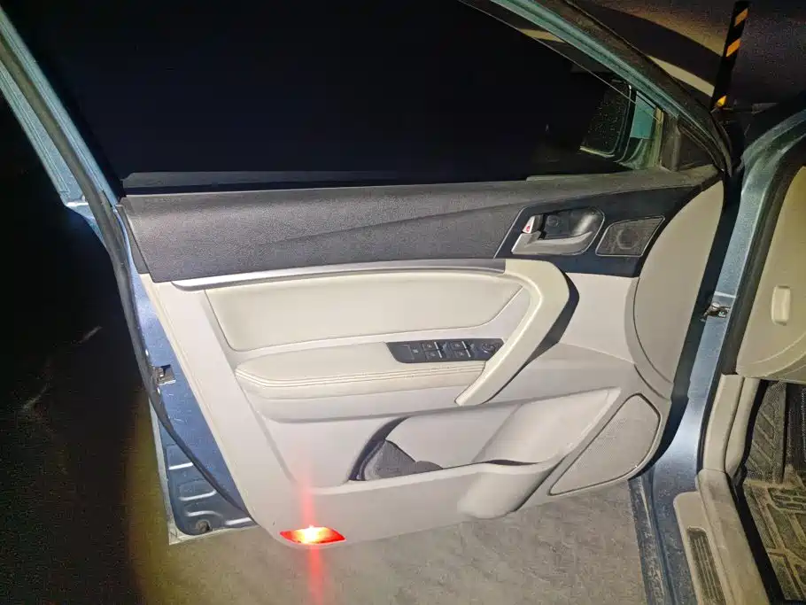 Geely Emgrand 2014 2014 Sedan 1.5L CVT Elite