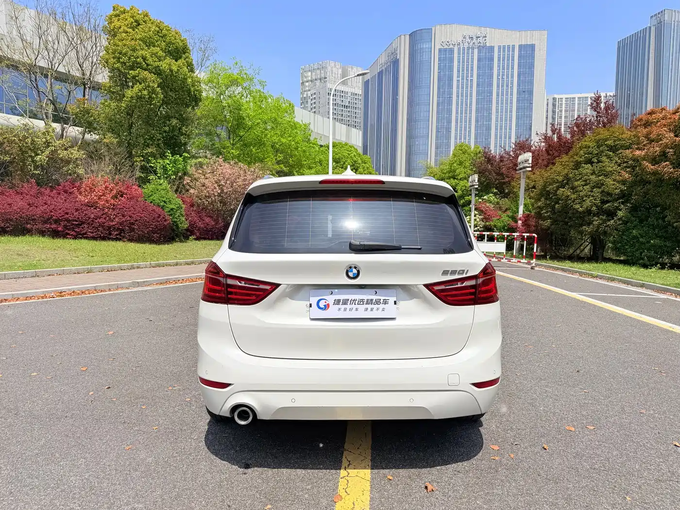 BMW 2 Series Gran Tourer 2020 2018 220i Luxury Line