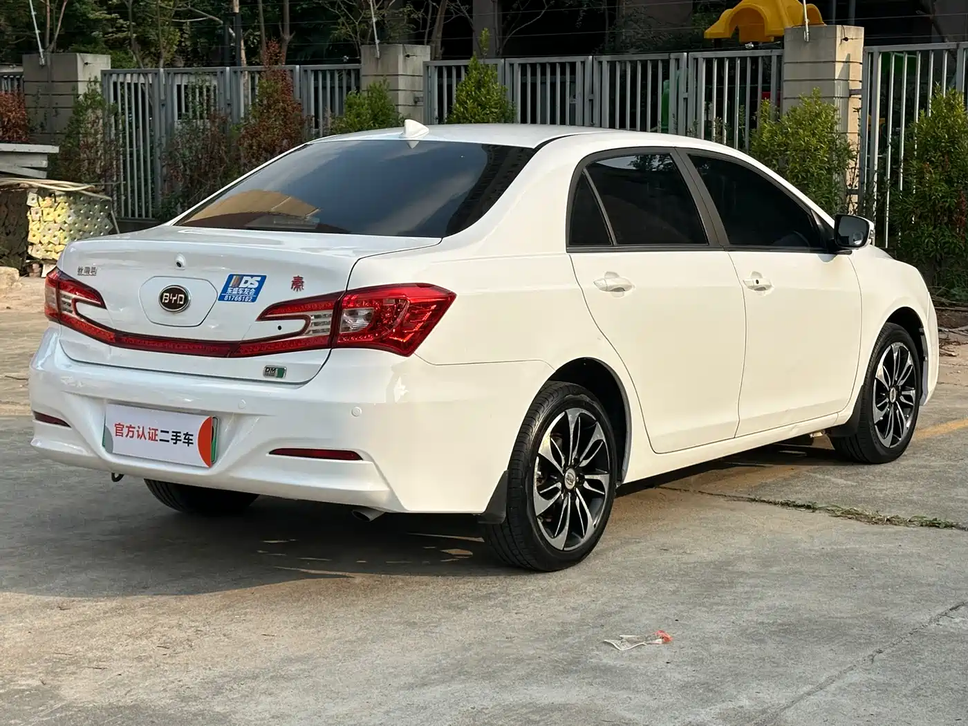 BYD QINXIN ENERGY