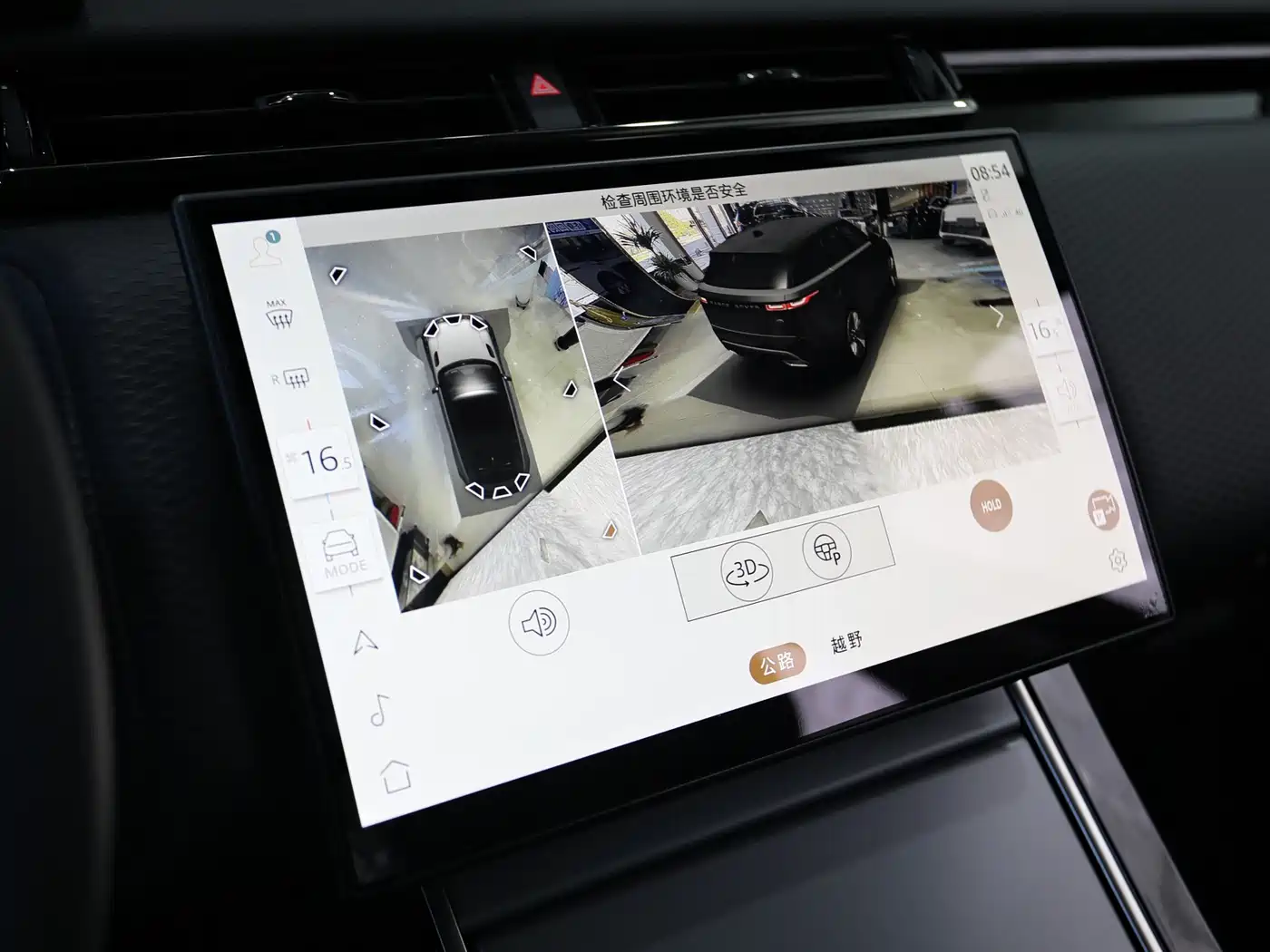 Land Rover Range Rover Velar 2024 S фото 10