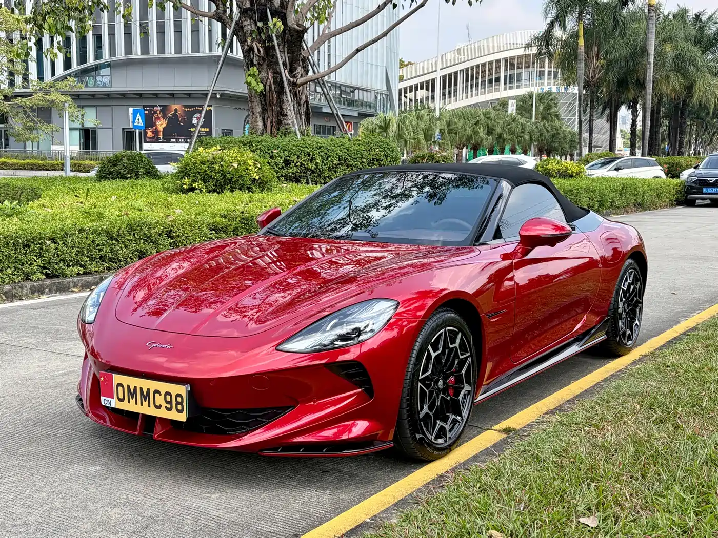 MG Cyberster 2024 2024 501km Charming Edition