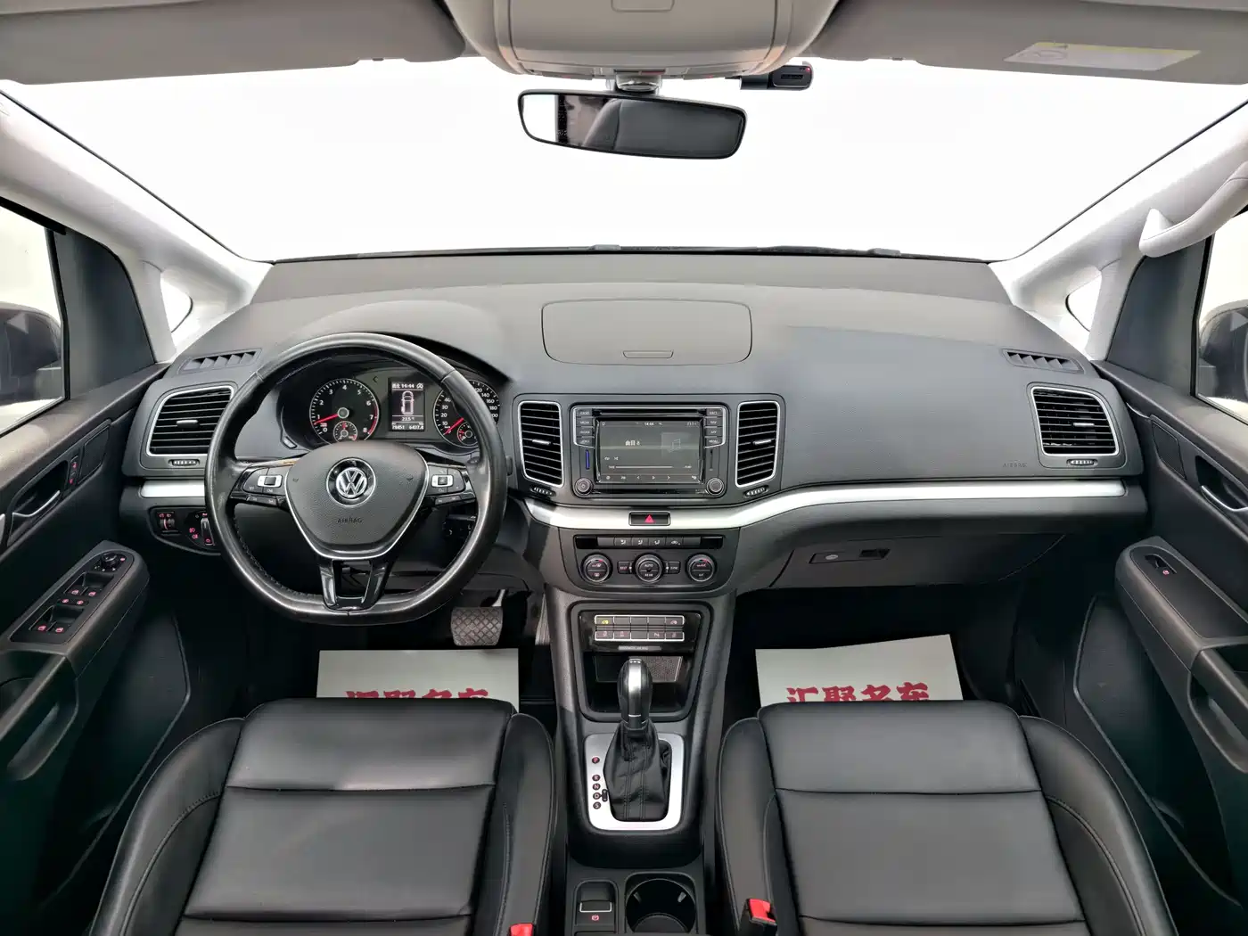 صورة 23 - Volkswagen Sharan