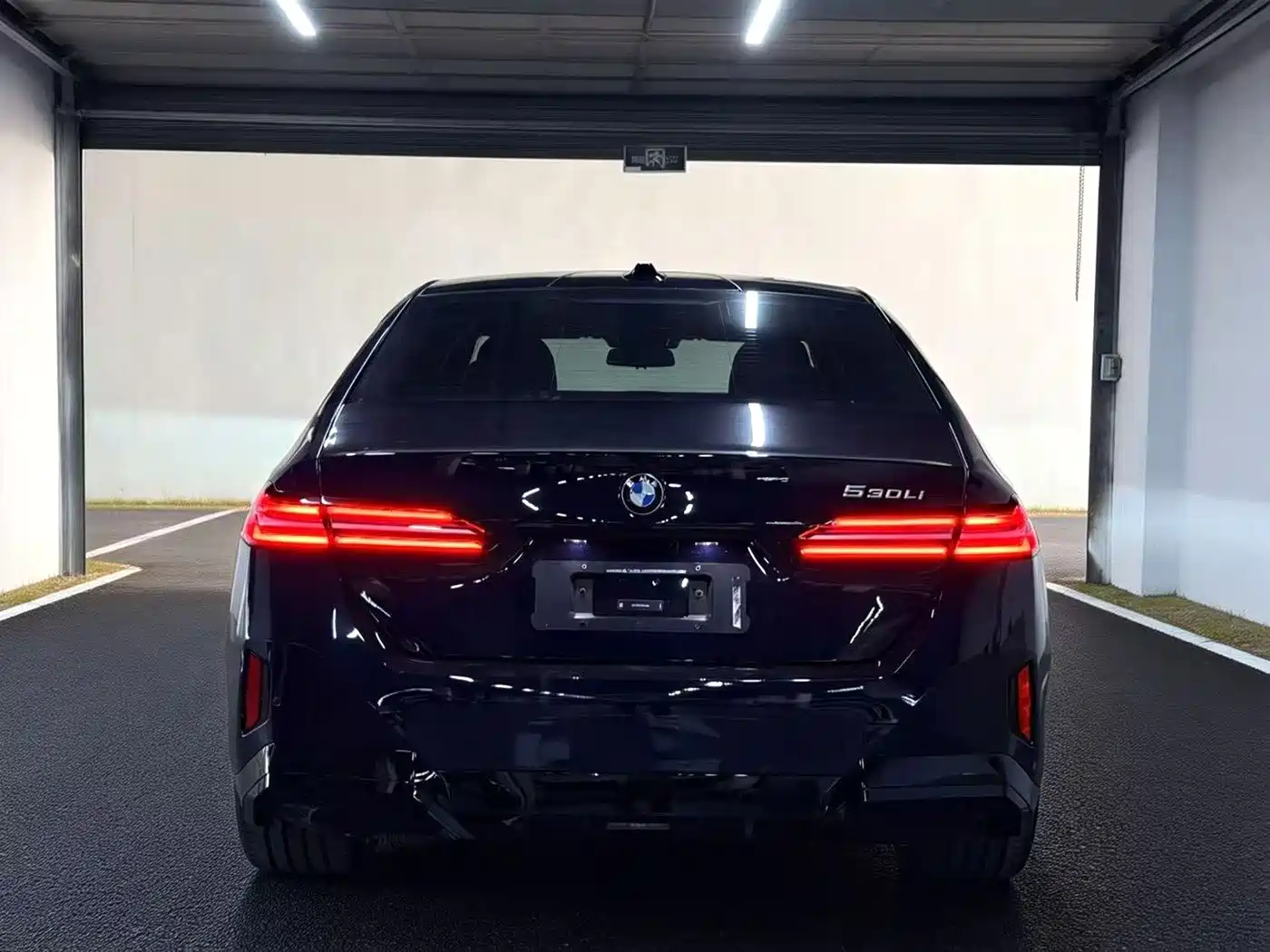 2026 BMW 5 Series