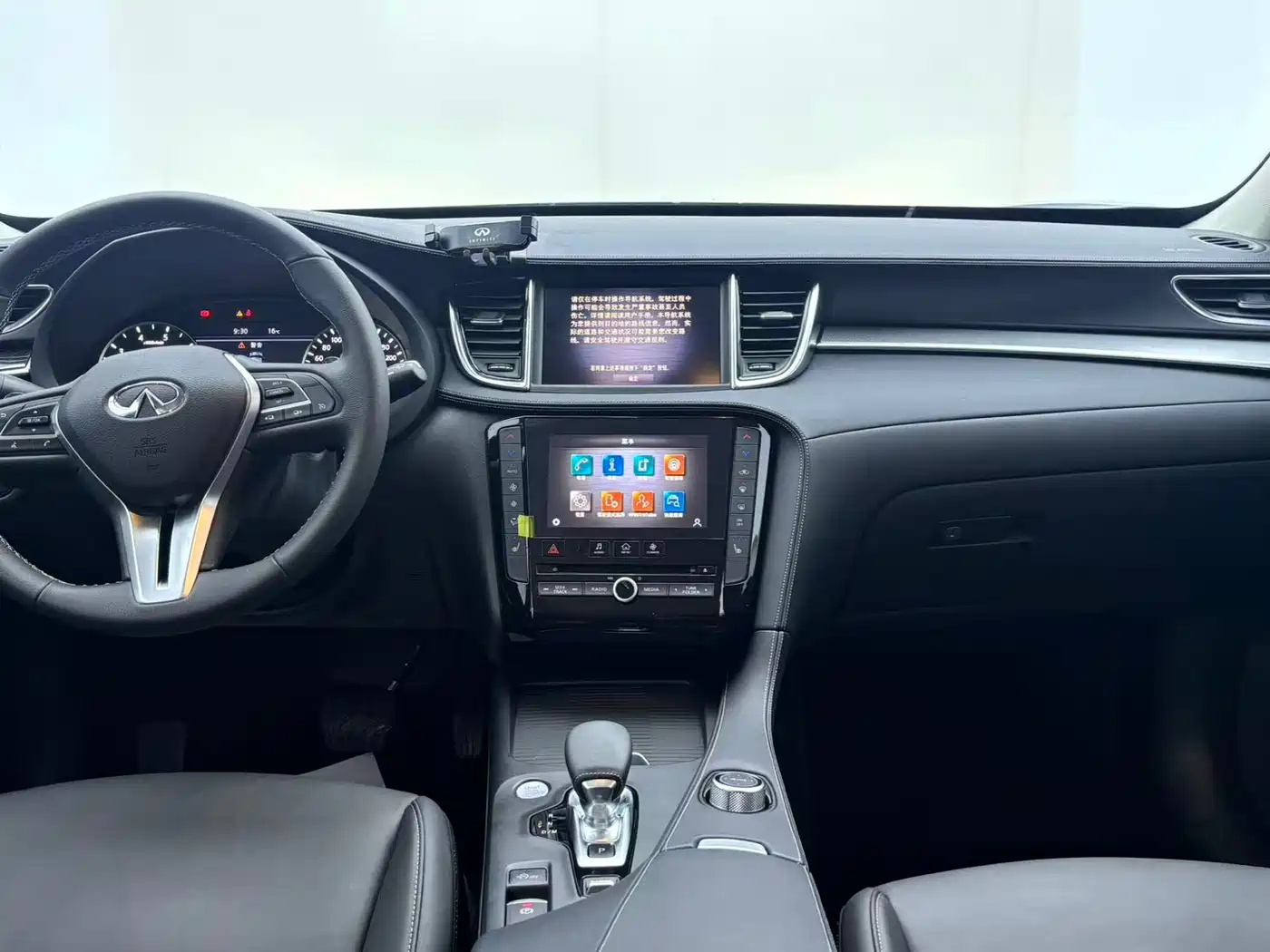 Infiniti QX50 2023 2022 2.0T AWD Elite Edition