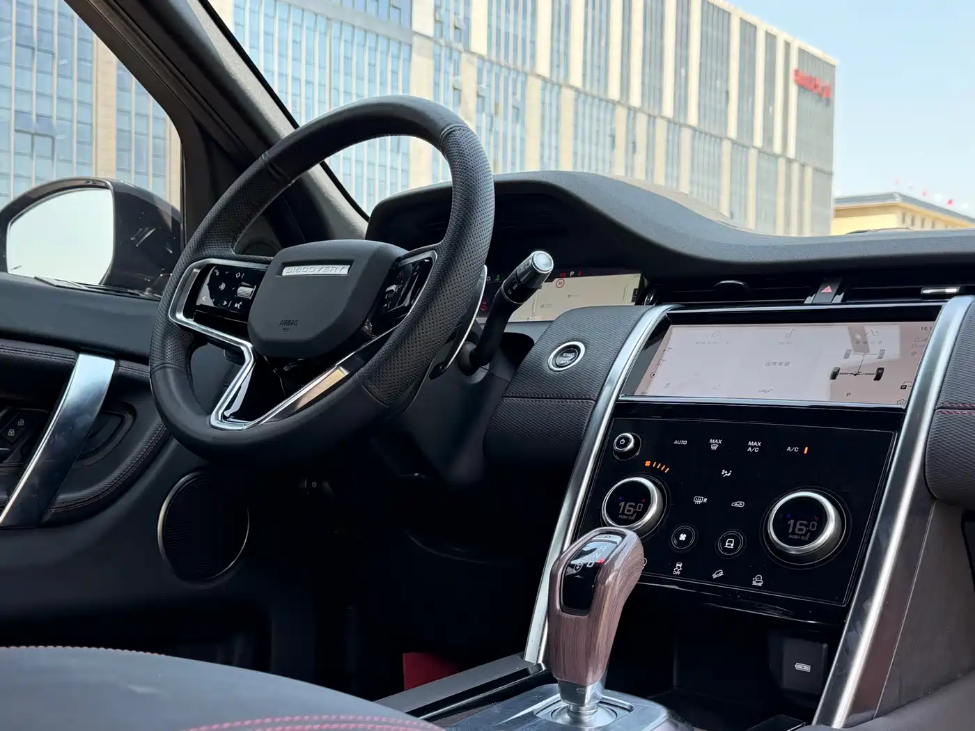 Land Rover Discovery Sport 2022 Model 249PS R-Dynamic S Performance Edition 5-Seater фото 14