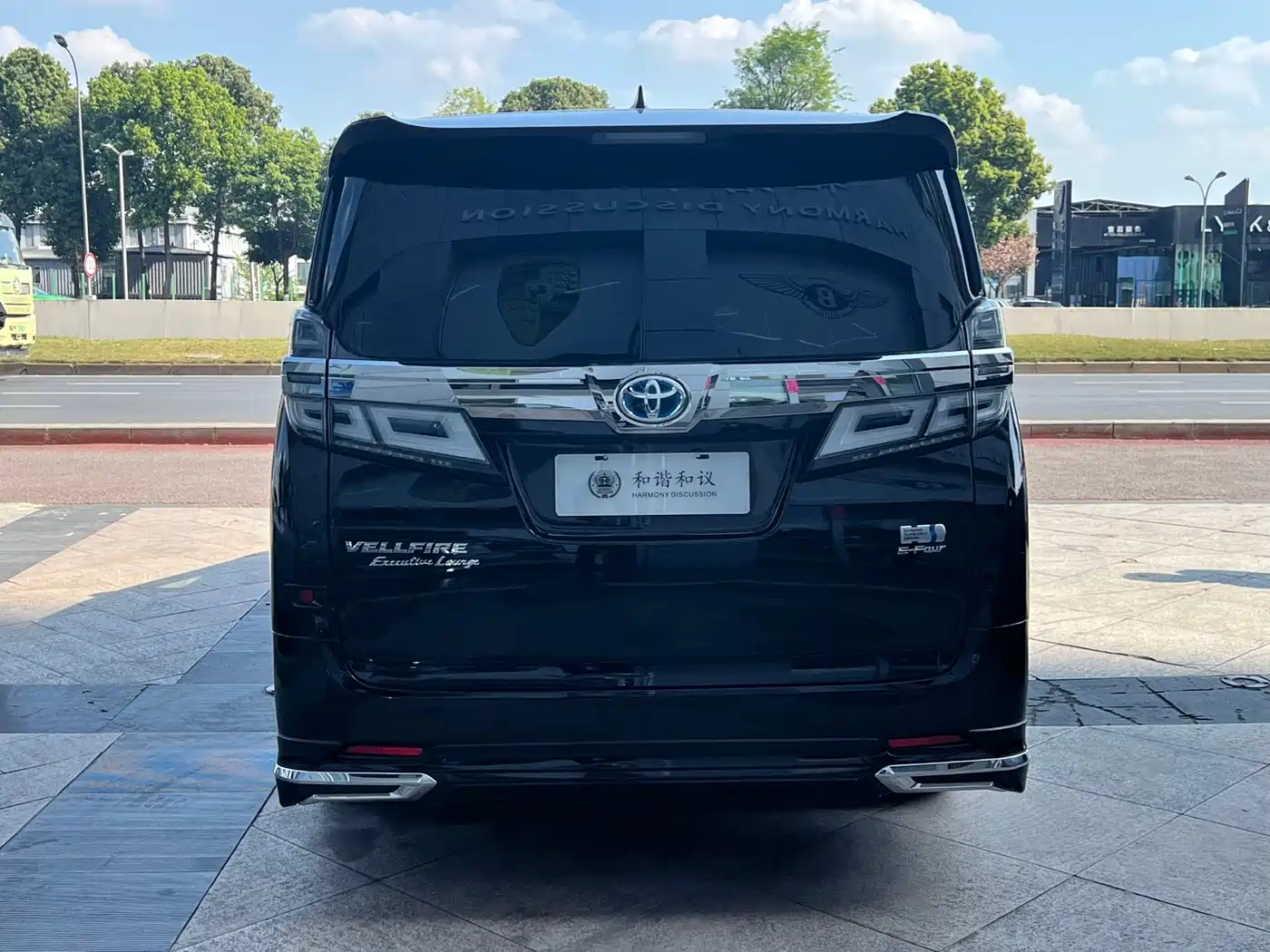 Toyota Vellfire 2020 Twin Engine 2.5L HV Premium Edition фото 15