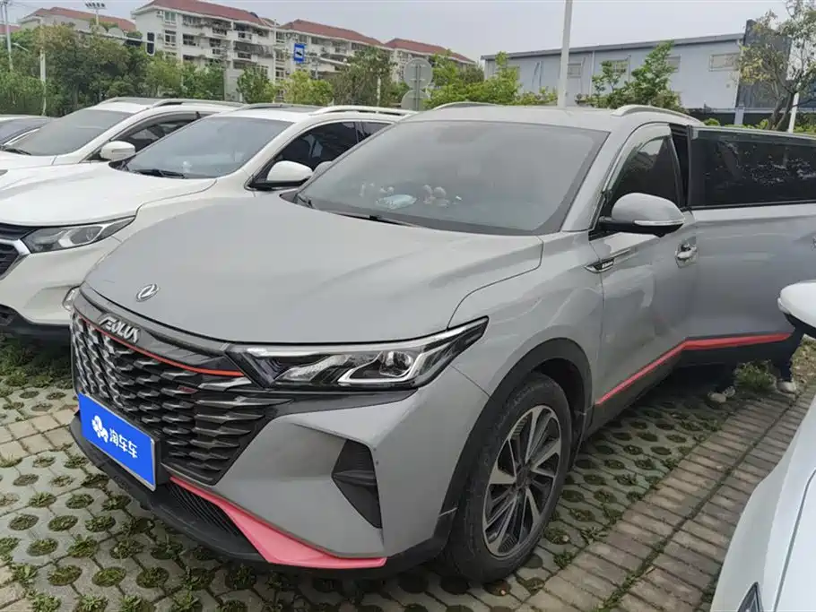 DONGFENG AX7