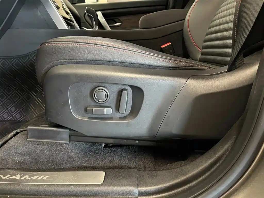 Land Rover Discovery Sport 2022 Model 249PS R-Dynamic SE Performance Tech Edition 5-Seater фото 20