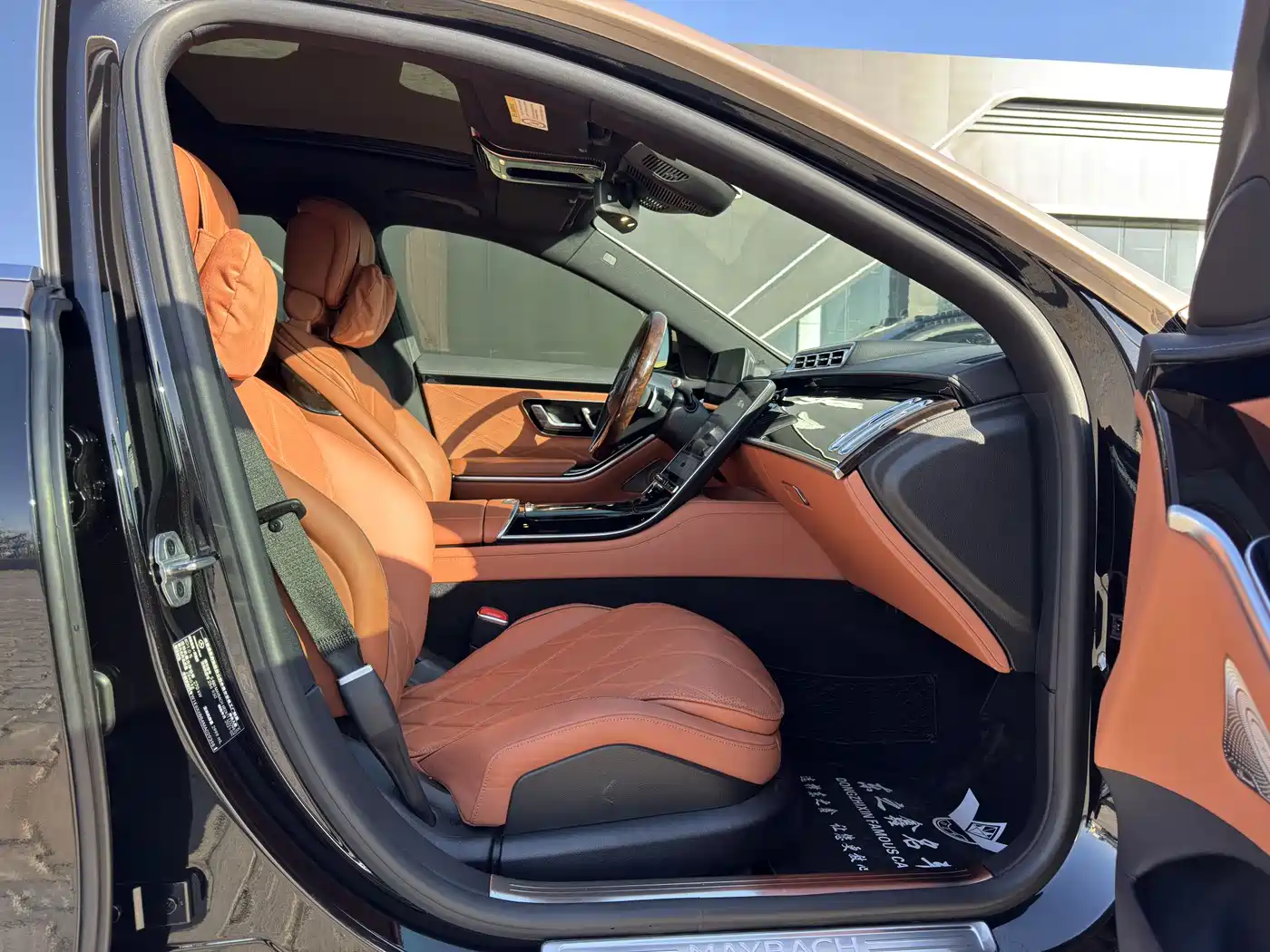 Mercedes-Benz Maybach S-Class 2021 S 480 4MATIC фото 23