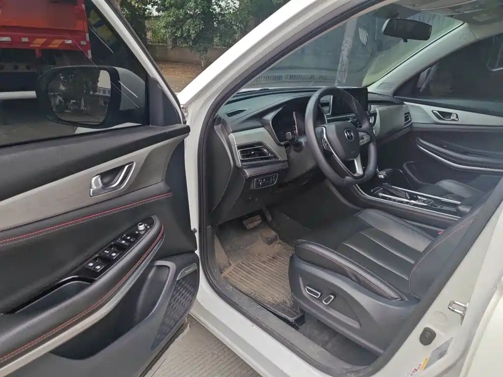 Photo 14 - Changan CS75