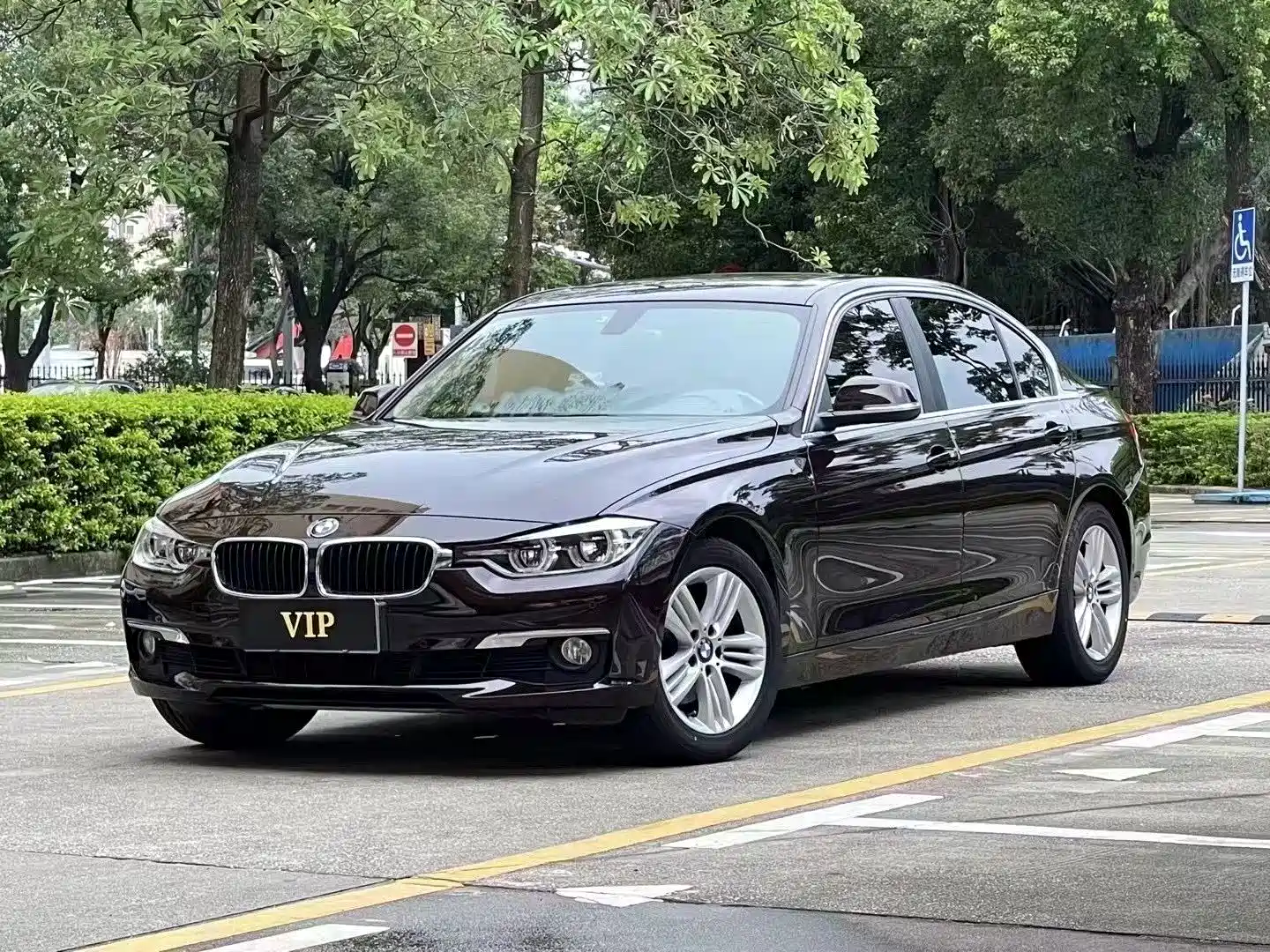 Фото 1 - BMW 3 Series