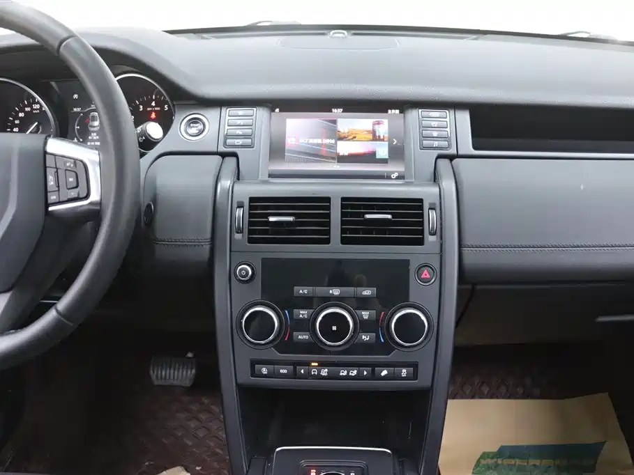Land Rover Discovery Sport 2019 240PS PURE Edition China VI фото 24