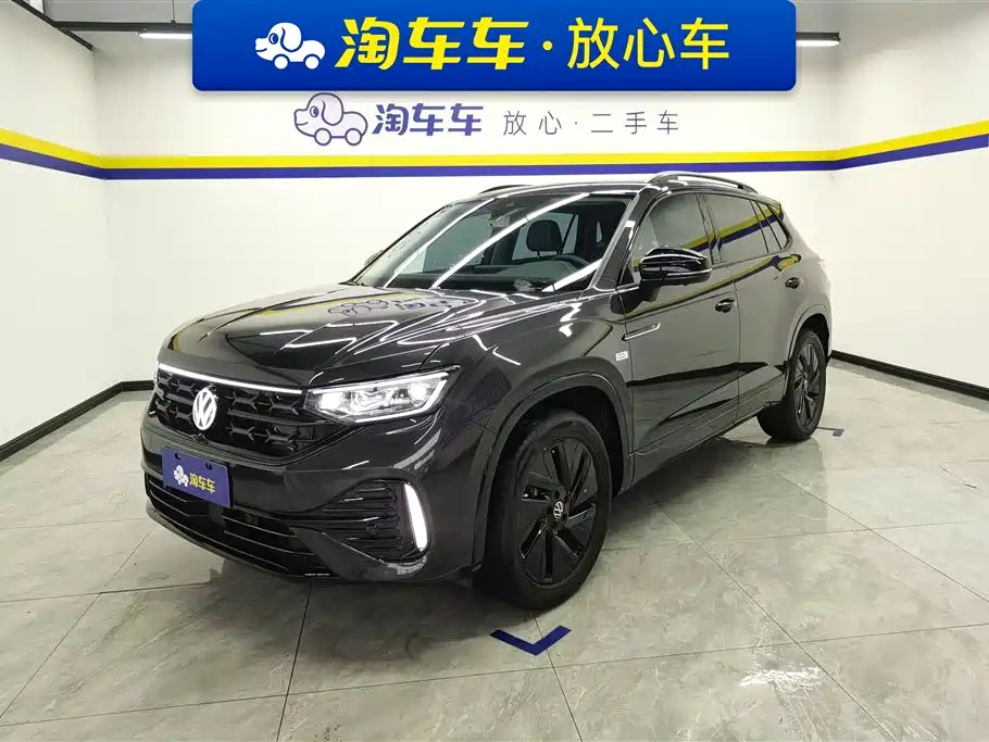 VOLKSWAGEN TANYUE 2023