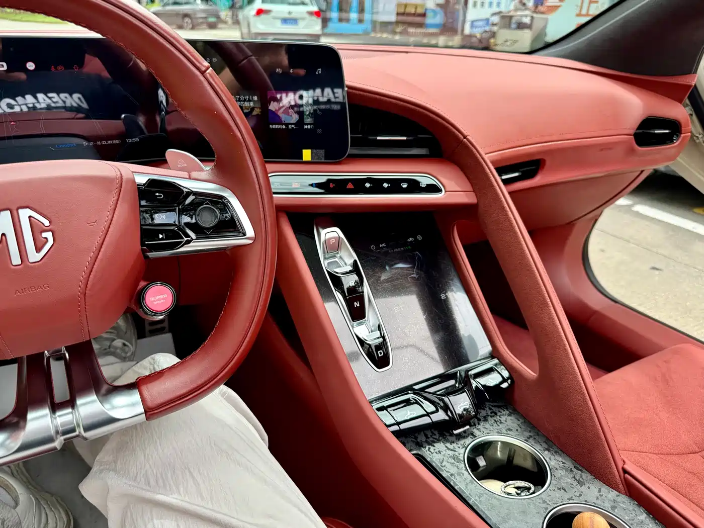 MG Cyberster 2024 2024 520km Legend AWD Red Canopy Edition