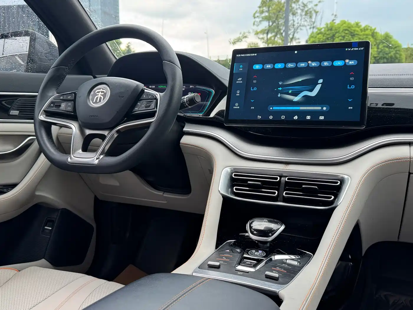 BYD Song PLUS PHEV 2021 2021 EV Flagship