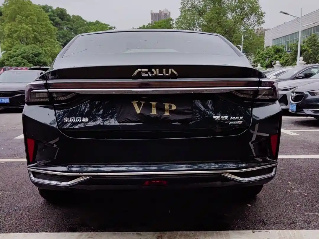 Dongfeng Aeolus Yixuan MAX 2023 2023 Model 1.5T Star Speed Edition