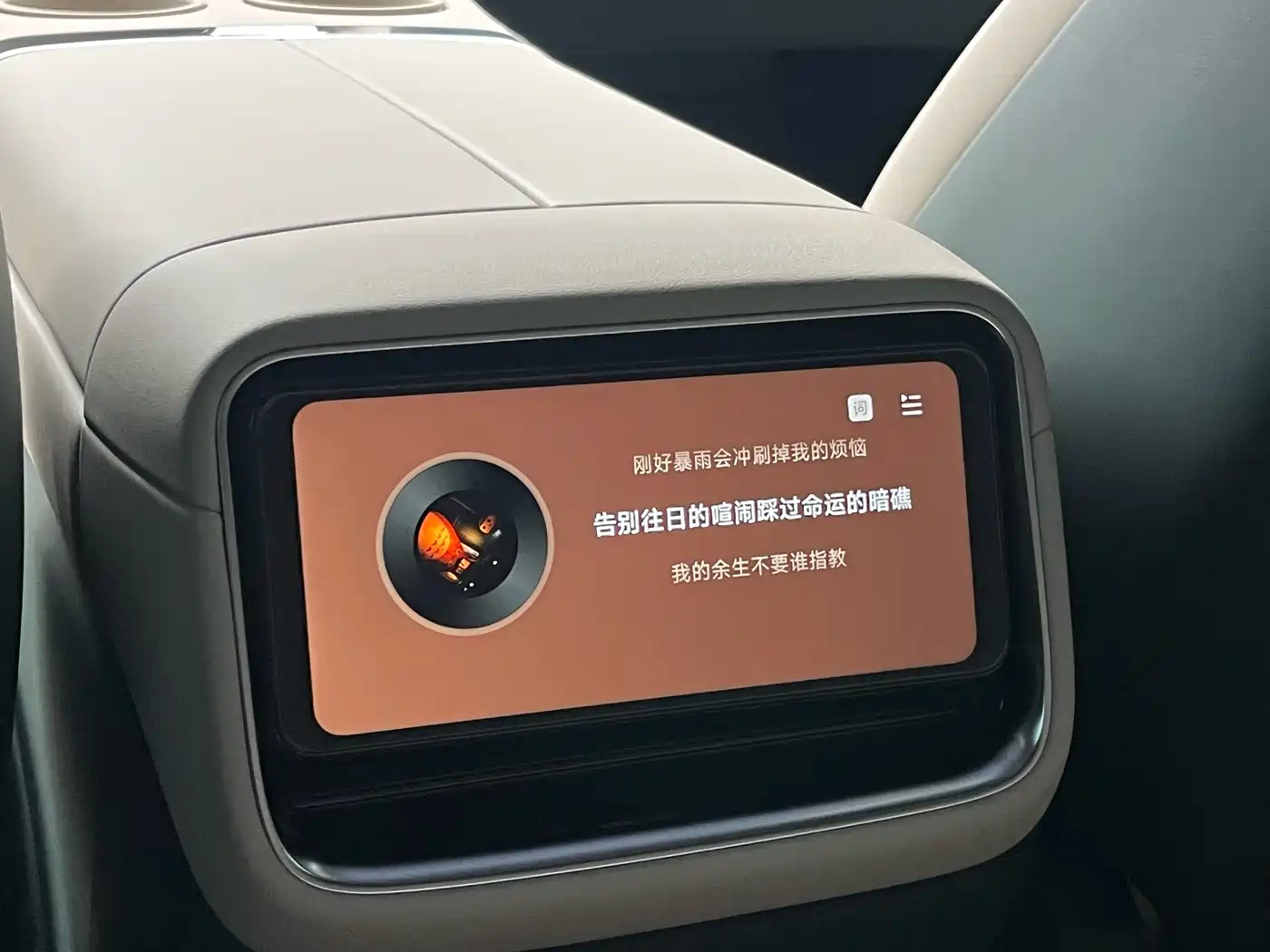 Xiaomi Auto Xiaomi YU7 2025 Ultra Long Range High Performance AWD Max Edition фото 11