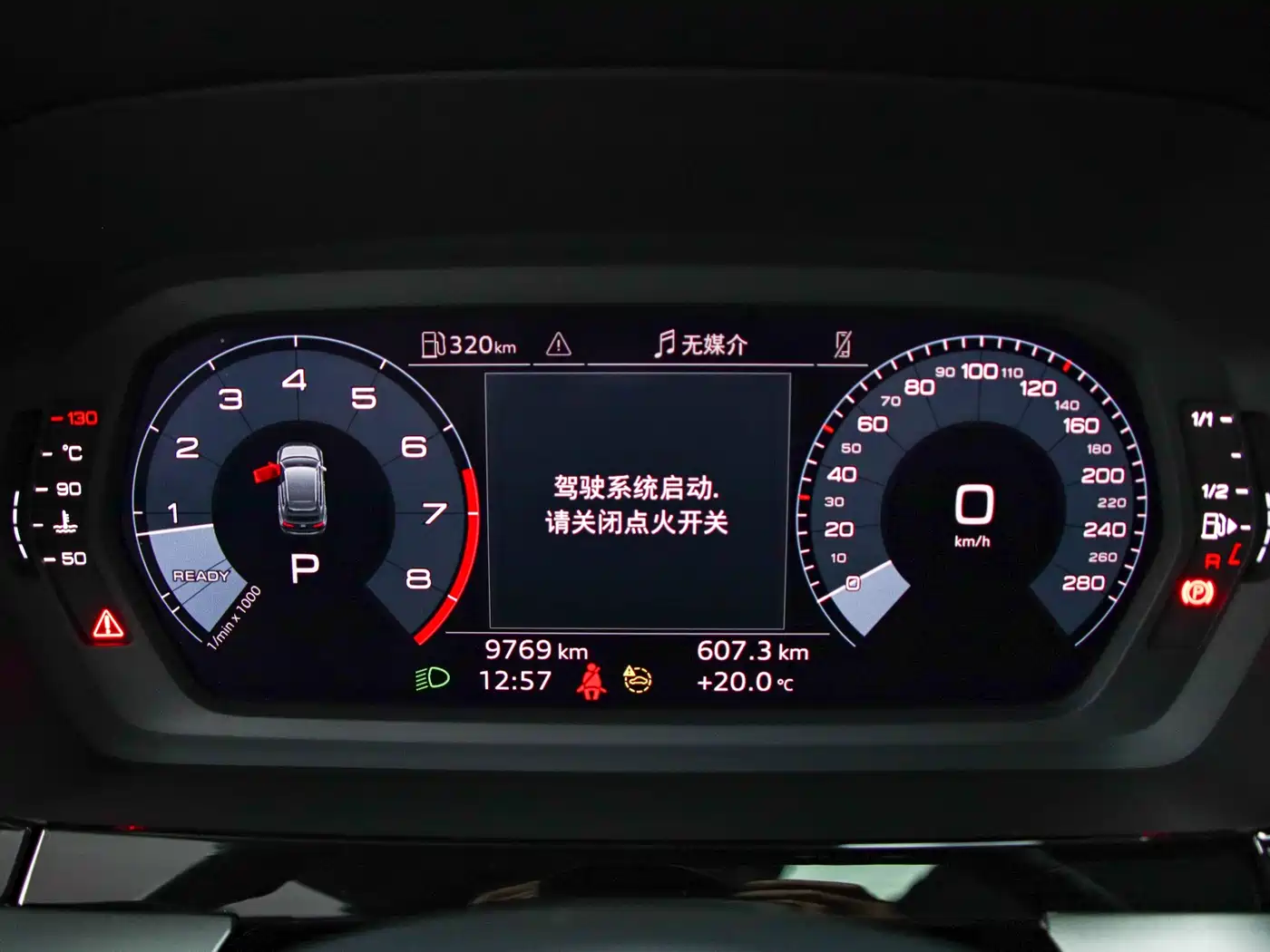 Audi A3 2023 Sportback 35 TFSI Fashion Sport фото 25