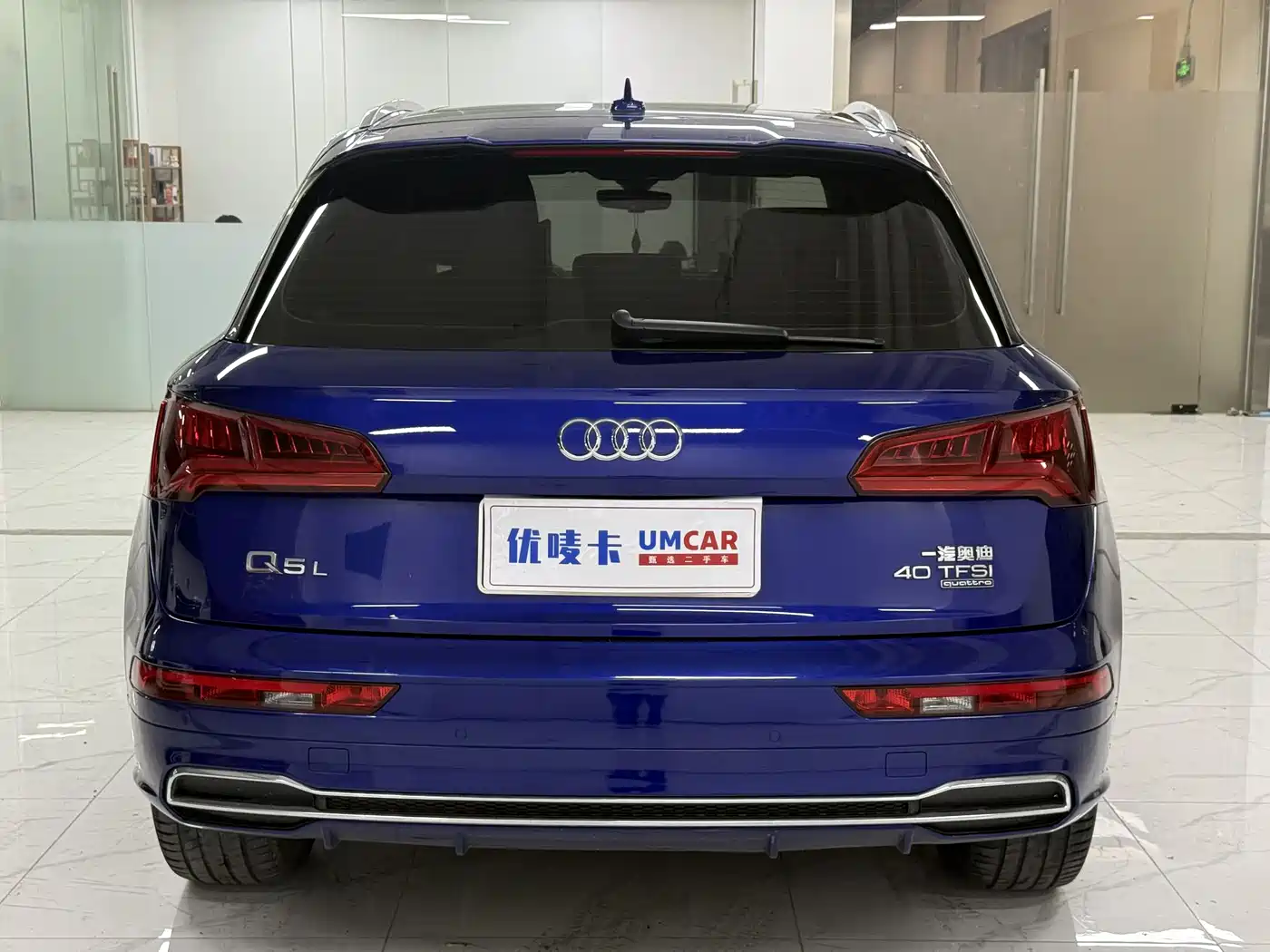 Audi Q5L 2018 40 TFSI Premium Fashion China VI фото 5