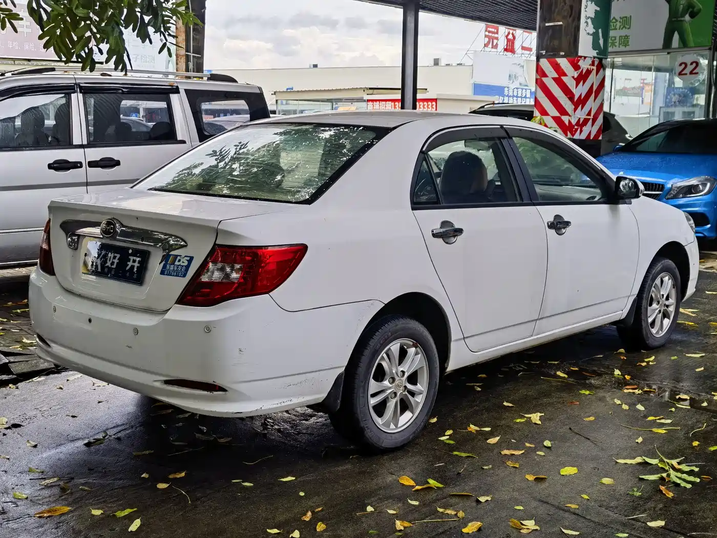 BYD F3 2014 2014 1.5L Manual Luxury