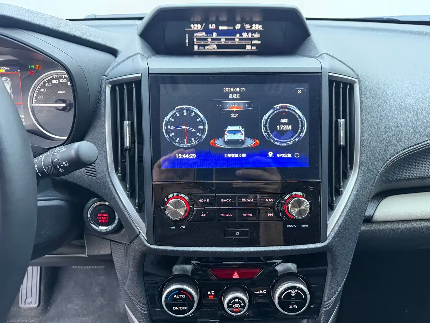 Subaru Forester 2022 2022 2.0i AWD Luxury Edition with EyeSight