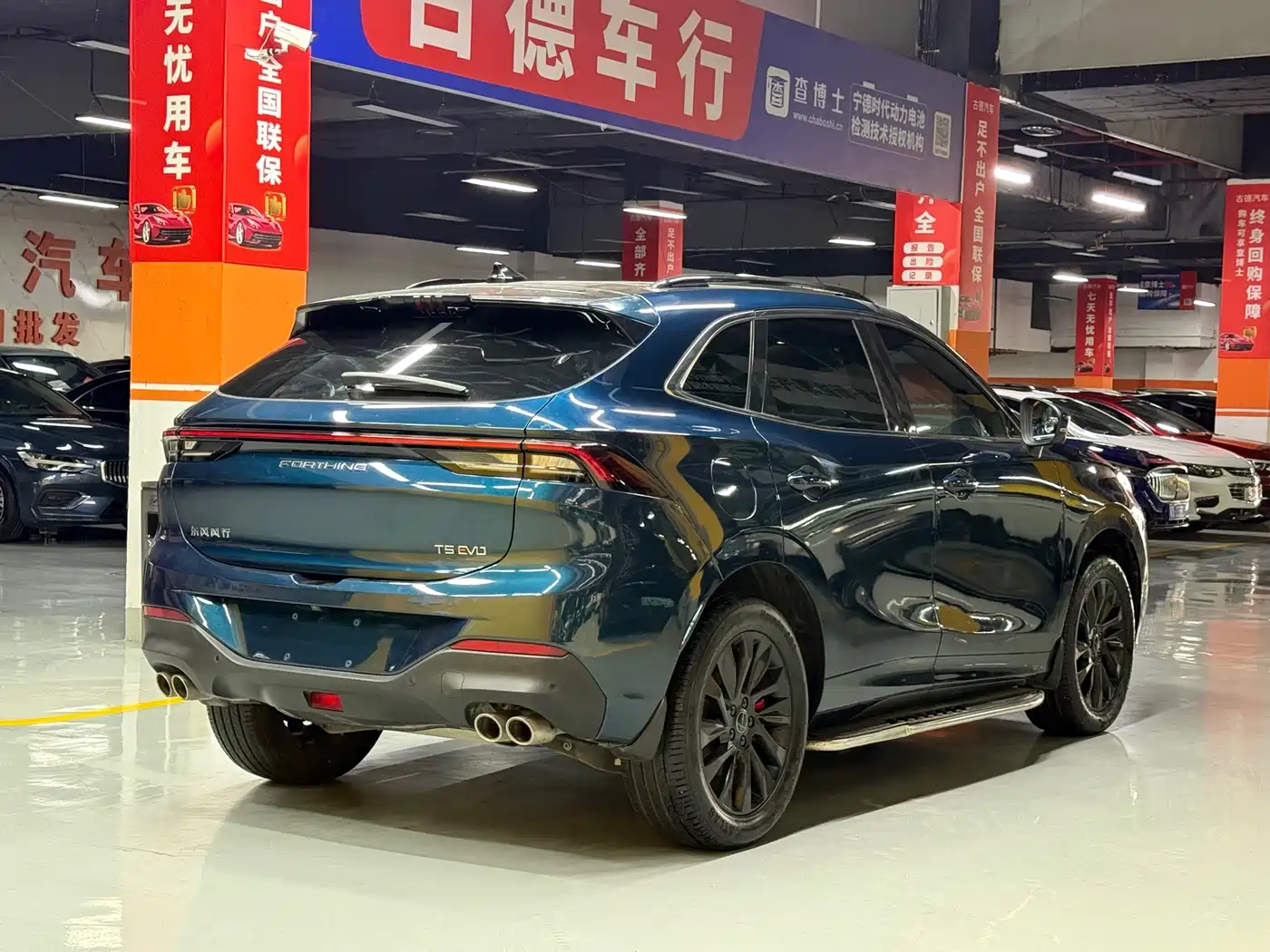Dongfeng Fengxing Fengxing T5 EVO 2022 2021 1.5TD DCT Starlight Edition