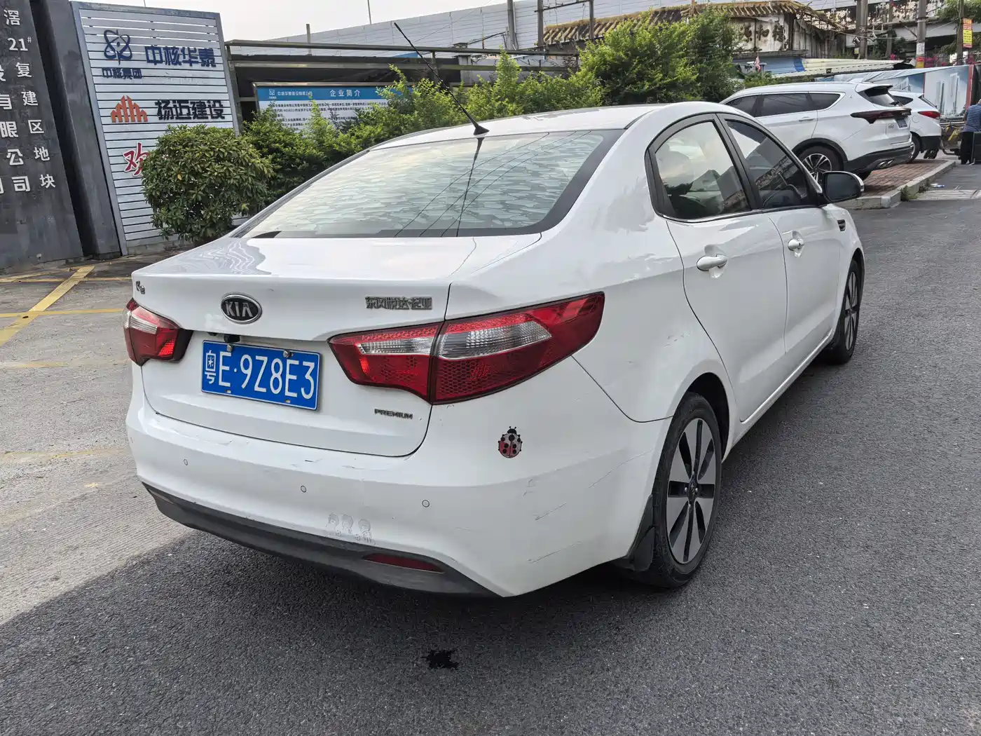 Photo 7 - Kia K2
