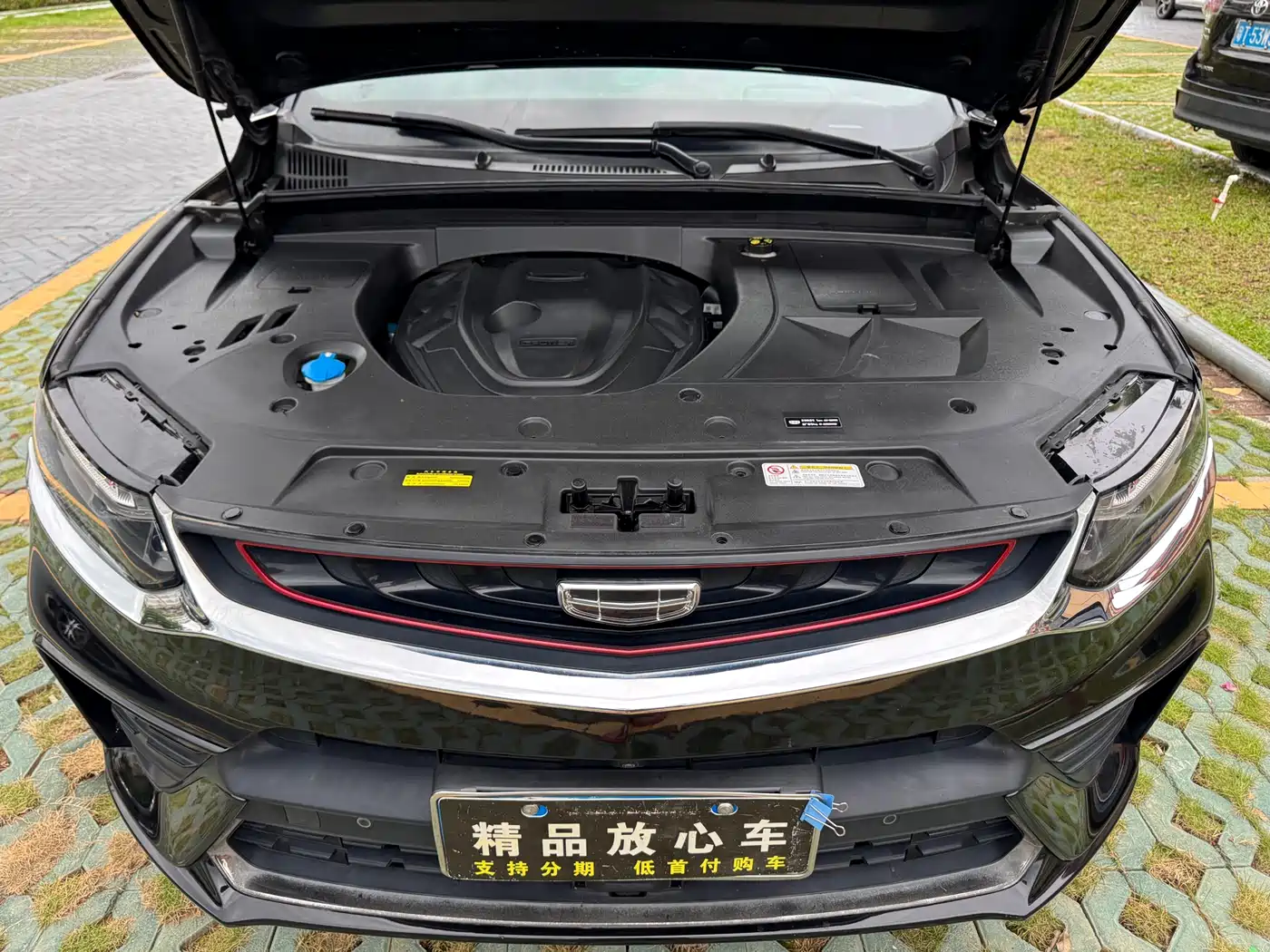Geely Xingyue 2020 2019 350T Dark Knight Limited Edition