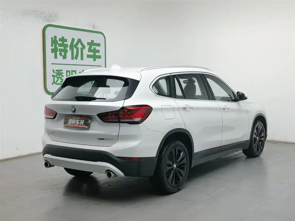 BMW X1 2021 sDrive20Li Fashion фото 2